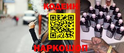 мет Ярцево