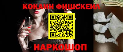 мет Ярцево