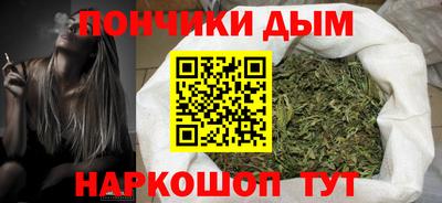мескалин Ярославль