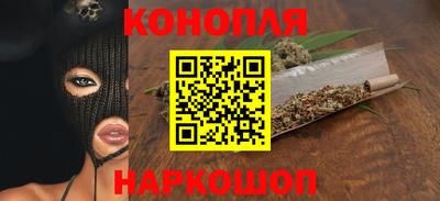 мет Ярцево