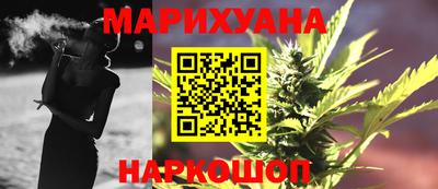 мескалин Ярославль