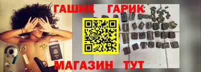 мескалин Ярославль