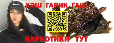 мескалин Ярославль